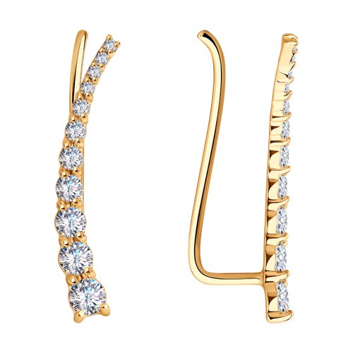 ������ ���� � ������ 585* ��������!!! ������ �� ������ � ��������� ����� 585 ���� ������� ��� ������� 1,4 � ������� ������ ���� 5 988, +���