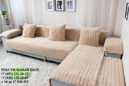 ����������� ���