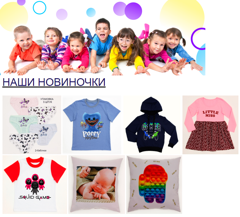 ���� �� 24.01.������ ��� ����� �� Kit*����.�������,�������� ��������,��� ��������� � �������.������,��������,������,�������,������,�����,���������,������ �����.���������� �� 50 %.������� ����.�75.