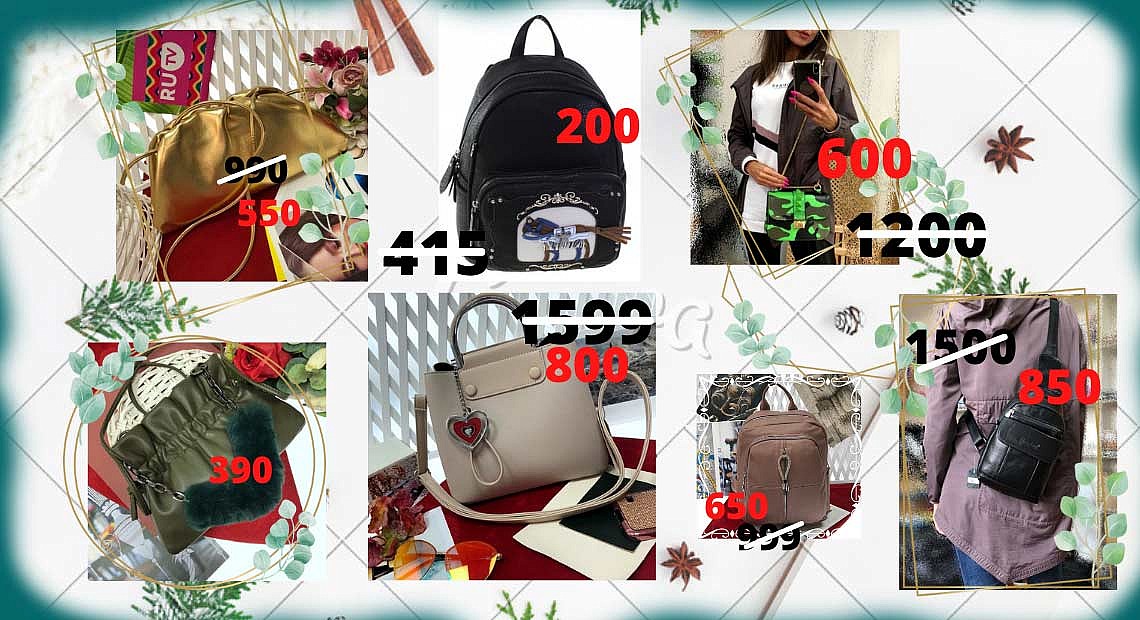 ���� �� 23.01.���� ���������� ����� � �� ������(2-� ����������� ����������-���� ����-������� ������-120�,����� 85�,������� ������ 150�,������� 150� � ������ ������) ���� �� �����, ������� �� ���� - 50%����� �������.� ��� �� ������� ����� � ������� �� ����