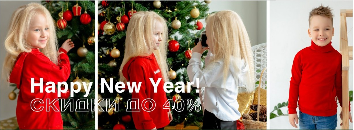 ���������� ������ ������������!!! ������ �������, ������, �����, ��������� � ������ ������ �� ������� �� 40%!!!! � ��� �� ������� �� 54 ���!!!!