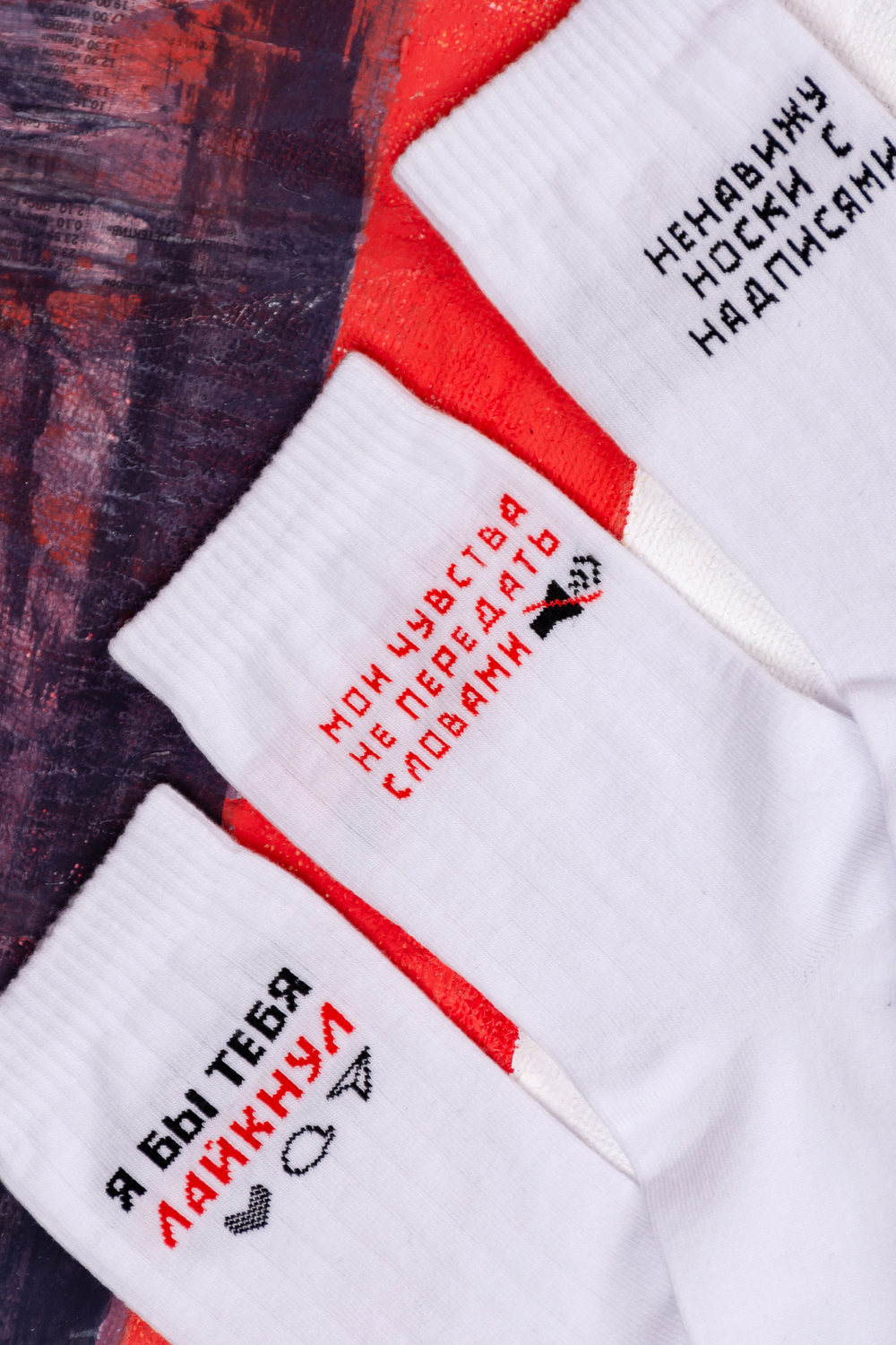 ���� �� 17.01. ����� ������, ������� ����! ����� �� �������������! �������� - �����, ���� - �������! ��� ���� �� ��������! ������� �� ������! ���� ������ ����� ��������� � ���������� ������!