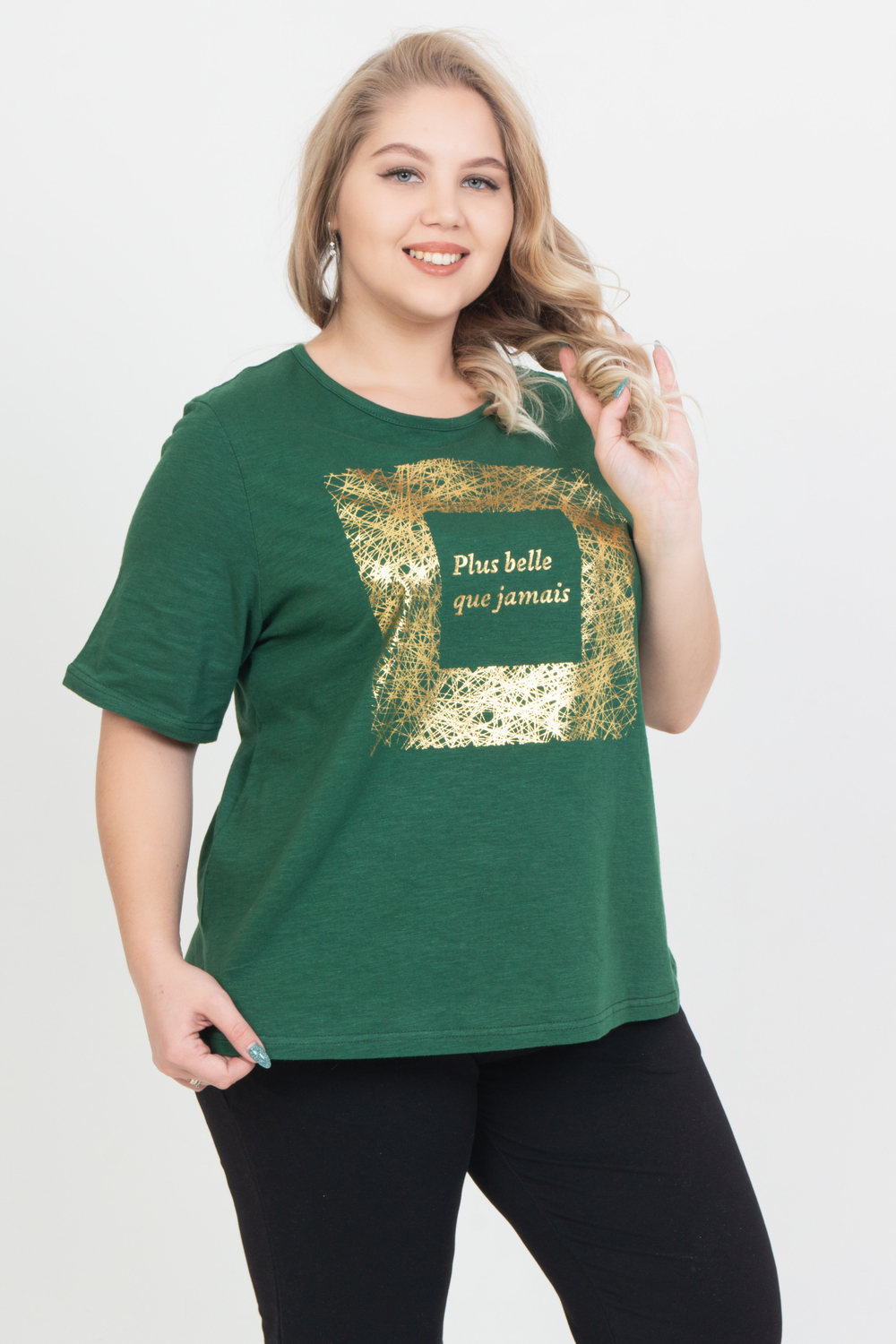 ���� �� 17.01. ������� ������� ��� ������ ��� � �������� ������������. ������, ������, �������, ��������, ������� � ������. ������� �� 74. ������ ������ �� ����� �������� �����.