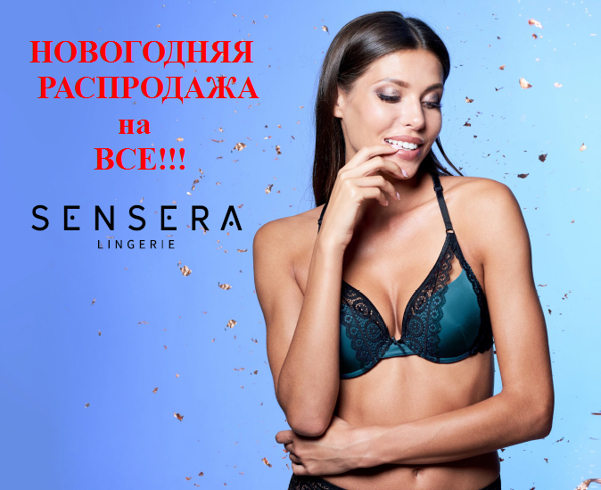 ���������� ���������� ������������! Senser*a - ����������� ������ ���أ ��� ����������� � ��������� � ���� ������! ������ �� ���� �����������! ������ 2022, ����� 2!