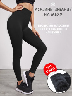  ������� ������ ���������� , ������ ������ 44-50 450��� �����. ����� ��� ��� �� ��������. ������ � ����� ��. ����?