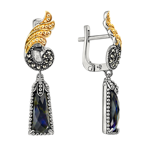 �������! ������ �������! ������������.....����� ������ ������.  ���������� ������ � ������������, ���������, ����������� � ��������� ������� ����: 6310 � +���  ������� ���: ��-����  ������: ������� 925 �������� �������: ���������� ������� ���: 8.6 ��. 