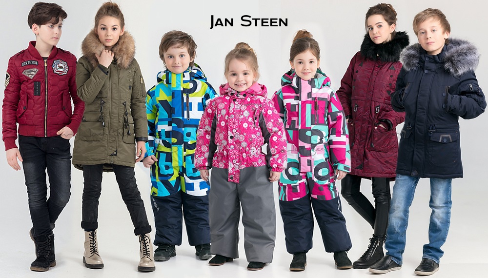 ���������� ������ ��������� J@N STEEN �� 2000�. ������� ����, ����������! �����-8.