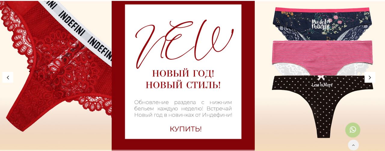 ������� ������� � 14 � 23 �������, 8 �����! ���������� �� �� Indefinfi -40%! �������� �������� ������ ��� ������ � ������! ������ ���أ. ��� ���� � � �������! �������� ��������!  3