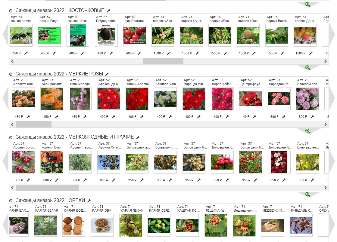 ��������� ���������� �������! ��� ����� ������ ���� ��������!