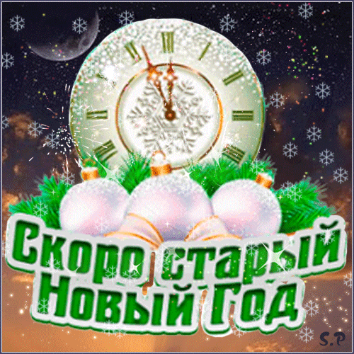 ��� �����