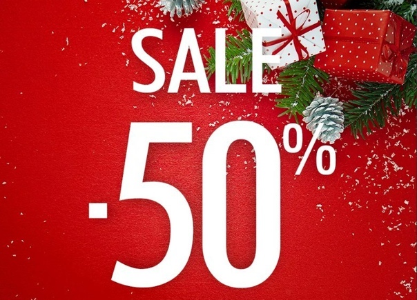 ���������� ���������� - 50% ! �ӣ � �������)