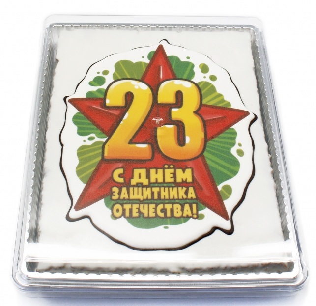 ���� �������. � 23 ������� � 8 �����! ���������� �������� - ������� ������������ �������! �� ���� ��������! � �������! 83