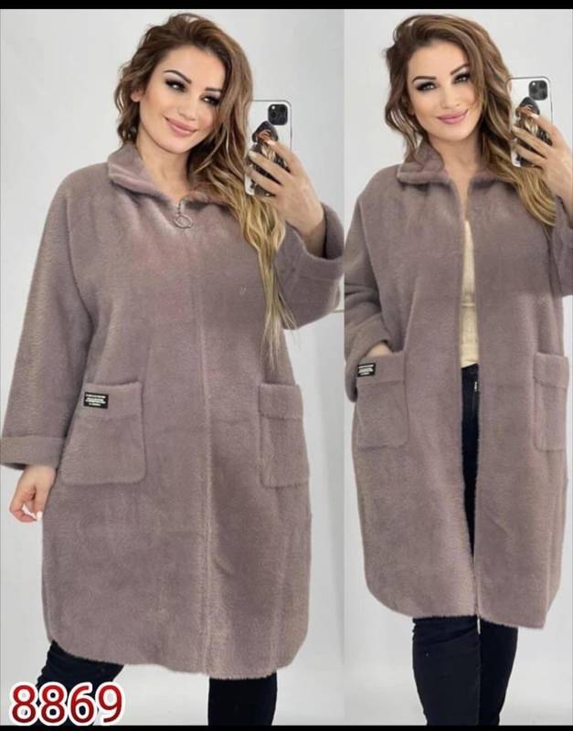 �������� ���� �� 16.01.�������� ��� �������� ������� plus size. �������� ������� �������� � �����.������, ��������, ���������, ��������, ���������, ������, ��������, ����� � ��