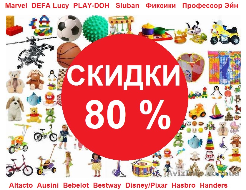 �������� �������. ���� ������� �� 16/01. ������������ ��� �������-94. ���� �������� - ���������� �� 70% 