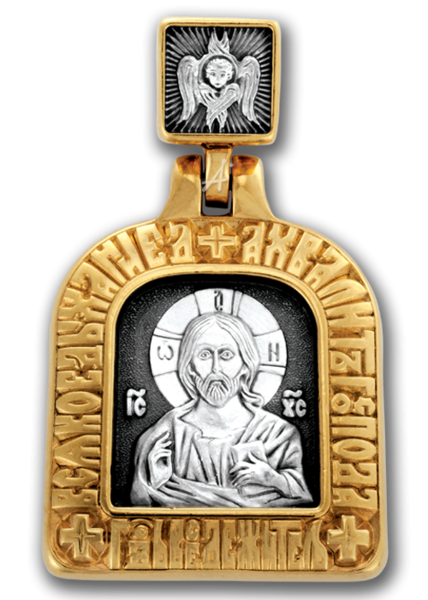   �������, ��������� �����!   ���� 2460�+���  ������� ��������������������� ������, �����, ��������, ��������. ������ ������. ������� ���11 ��. ���������������� (925). �������� (999). �������3,2�1,8�0,3 ����������� ������������ ������ ���� ������ ������ �