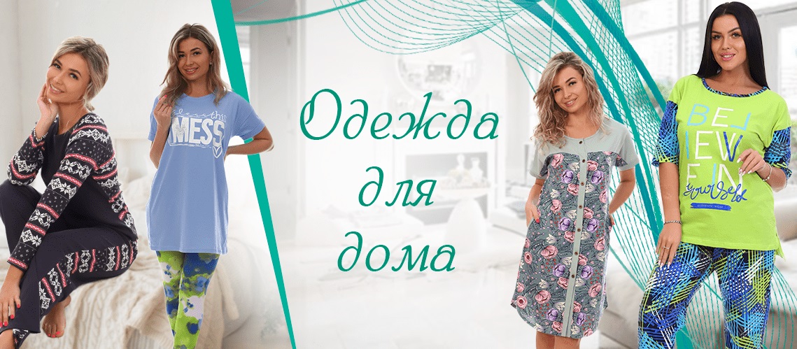 ���� �� 02.02. �����-���� ������� 29. ������� ������, ������� �� 40 �� 74! ������ ��������� � �����, �������, ������, ���������� �������� �������, ������. ��� � ������� ����������!