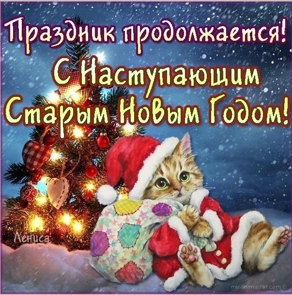 � ����������!