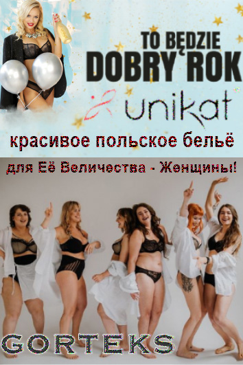 � ������� ��������� ������� ����� ����� ����� ��������, �� ����� ���� ��� ������ �... � ��� ����� ������ �� ��� �����!