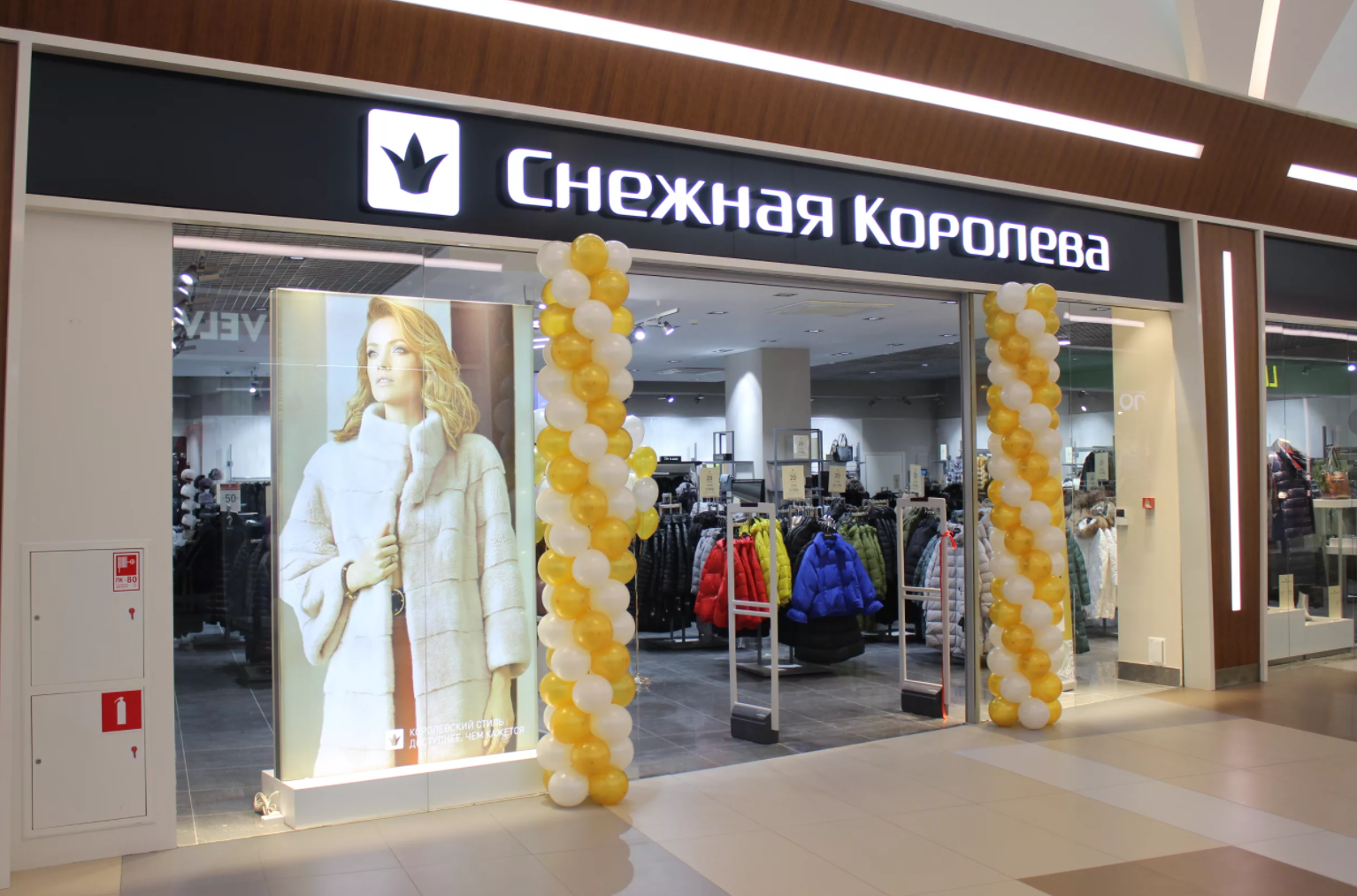 ���� 16.01! ������� ��������. ������� ������, ��������. Sale �� 95%! ����. ����� 1/22