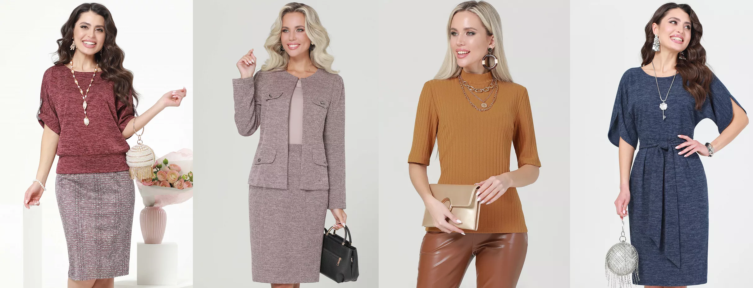 �� ���������� ���������� DSTREND! ���������� SALE+ ������ �� ��������� �������!