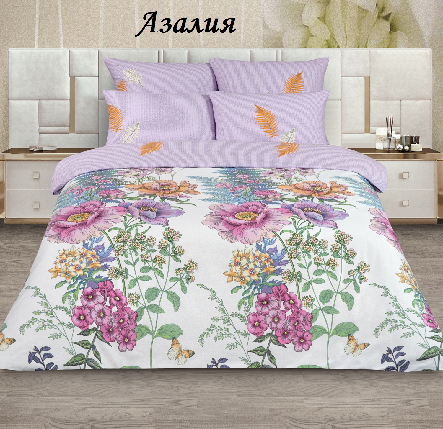 ��������� ������ ��� ������! �� ����� ���� � ����)