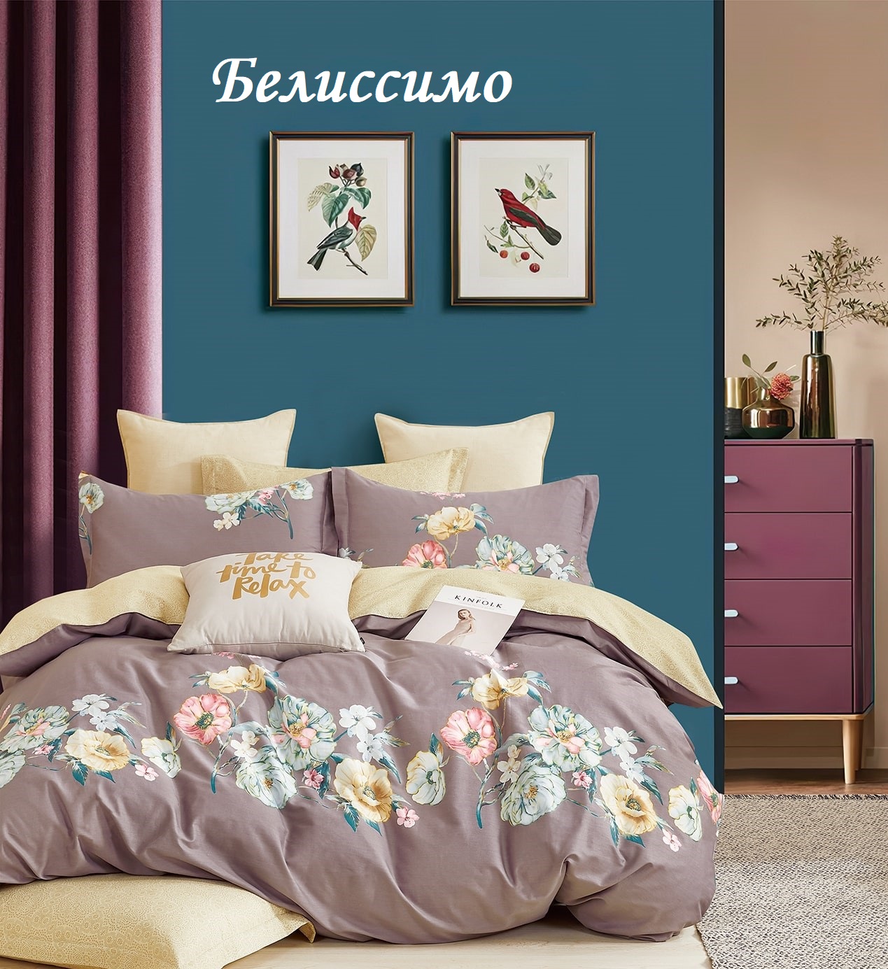 ����� ���� ����� �������! 