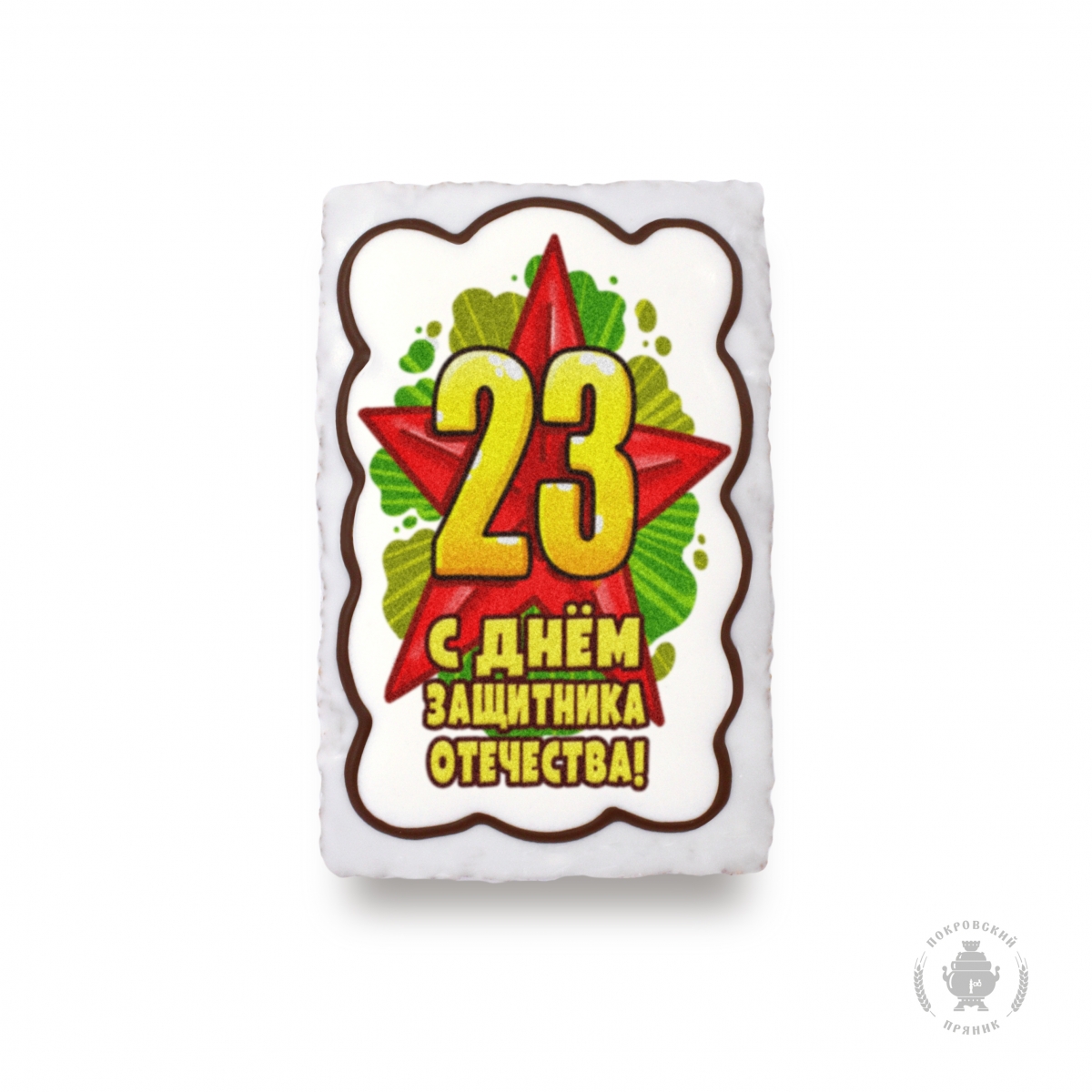 ������� ��������� ��������� ����������-�����������!!! 