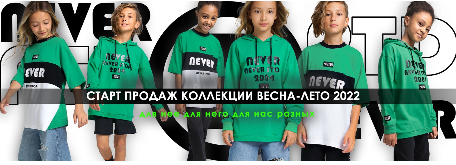 PlayToday - ����� �������-������ ��������� 2022. �����-61. ���� �� 30.01.