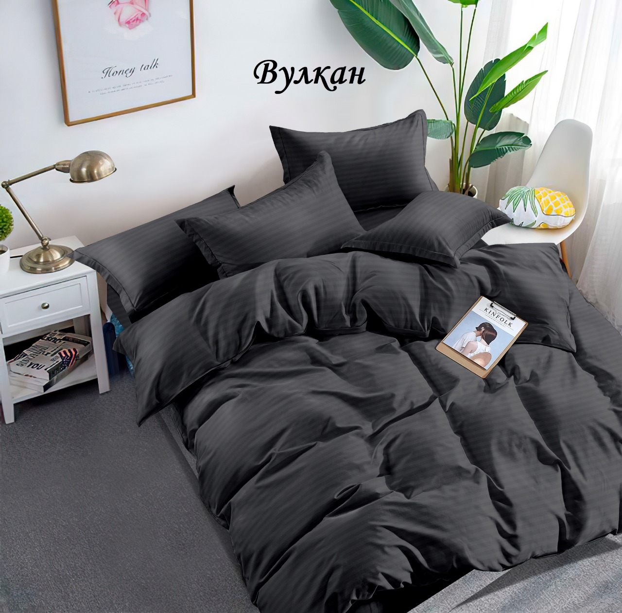 ����� ������ �������� �������!