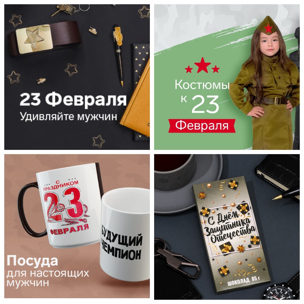 ���� �� 26.01. ����-����: 23 �������- ������� ����� ������! ������� � �������� � ���������( ������.����������.����.����������.���������� ������ � �.�) ������� ������� �����.