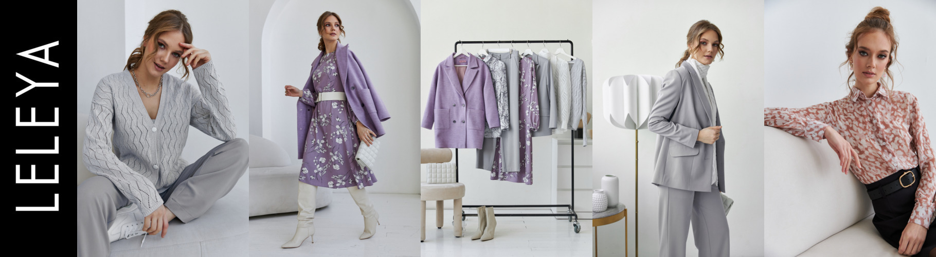 L E L E Y A - ��������, ���������� � ��������� ������� ������! ����� ��������� � ����������!