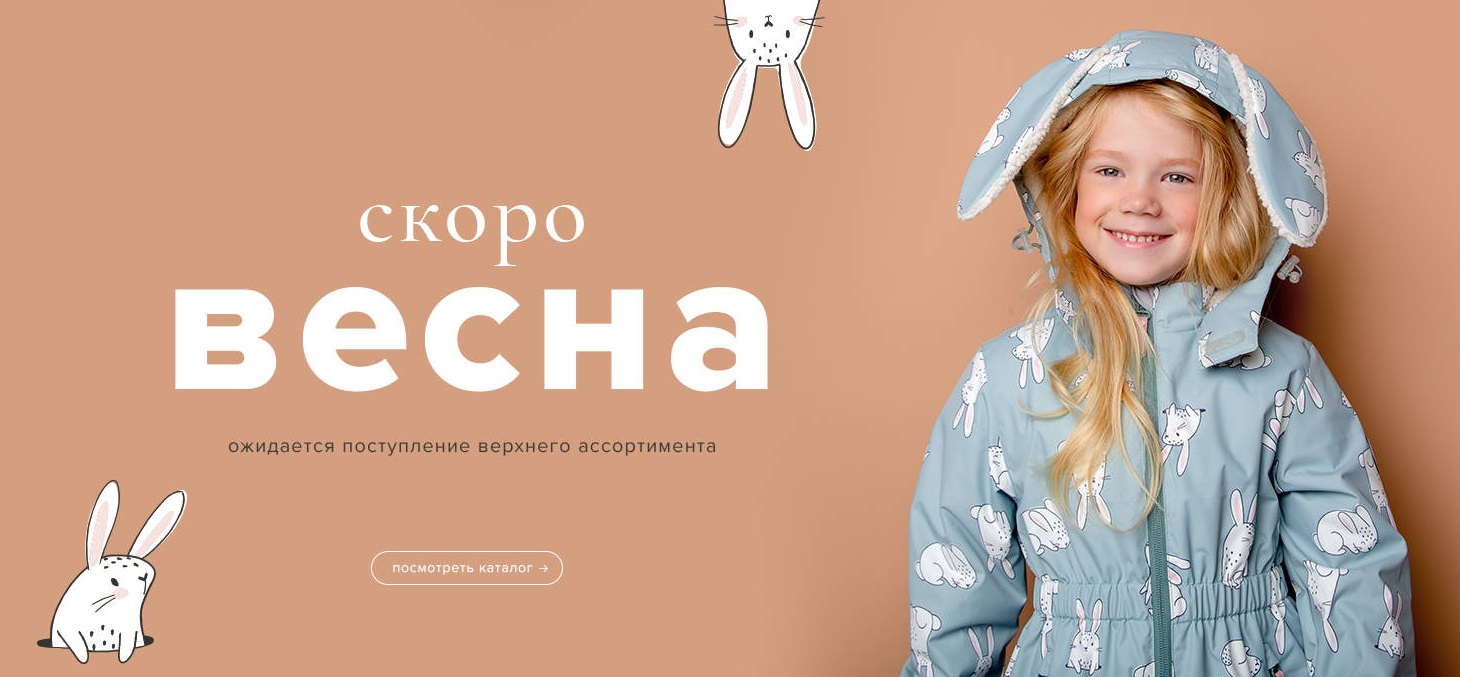 C��� �� 23.01. �r��kid (��*.*���) � �ubb� 260. ������� ������. ������, �����������, �����. ��� � ��������. ���� � ������� ����� 2022! ������ �����������.