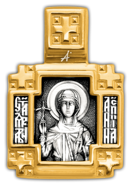 ��� ���������!!!!! ��������� ������� ����� - � ��������� ������� � ��������� (�������� �������!!!! � ������ � ��� ��� ������ � ��� ����� ������)  ������ ���������������� ����. ����� ��������� ������� ����: 1830 �+���  �������: 102.1*4*5*   ������� �������