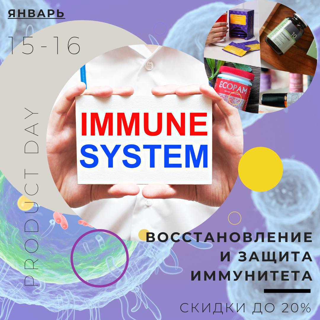 ����� ��-20% ������ 2 ���! ��������� ��� ������ � ���������� ����������! � �������� ������ ����������� ����������!