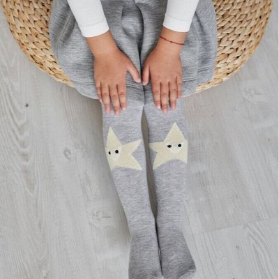 ���� 31.01.��������� �������� �� Peppy Woolton ��� ��������� � ������� 74-164 ��-������ ������� �������,�������� �� �������� � ������� �� �������!�����,������,������ ������ ��� ������, ��������-100% ��������!-29