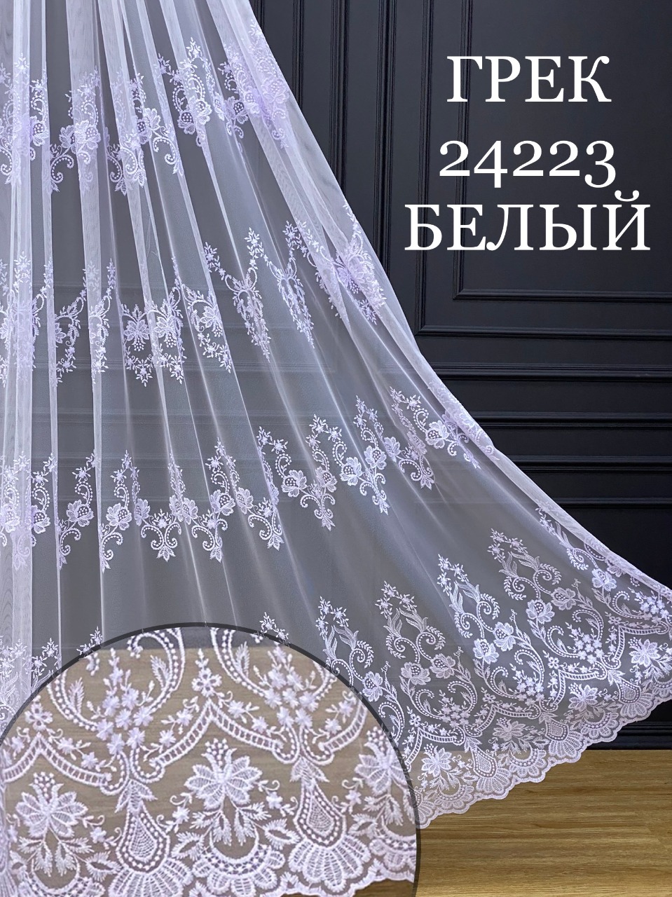 [b]���� �� 24.01. ���������� ������� ������ ������ -6. �������� ��� �� �������� ������� �� 248 ���. ����� �� ����� ����� �� 120 ���. ����� ����������� �� �������. �������� ��������. �����.[/b]