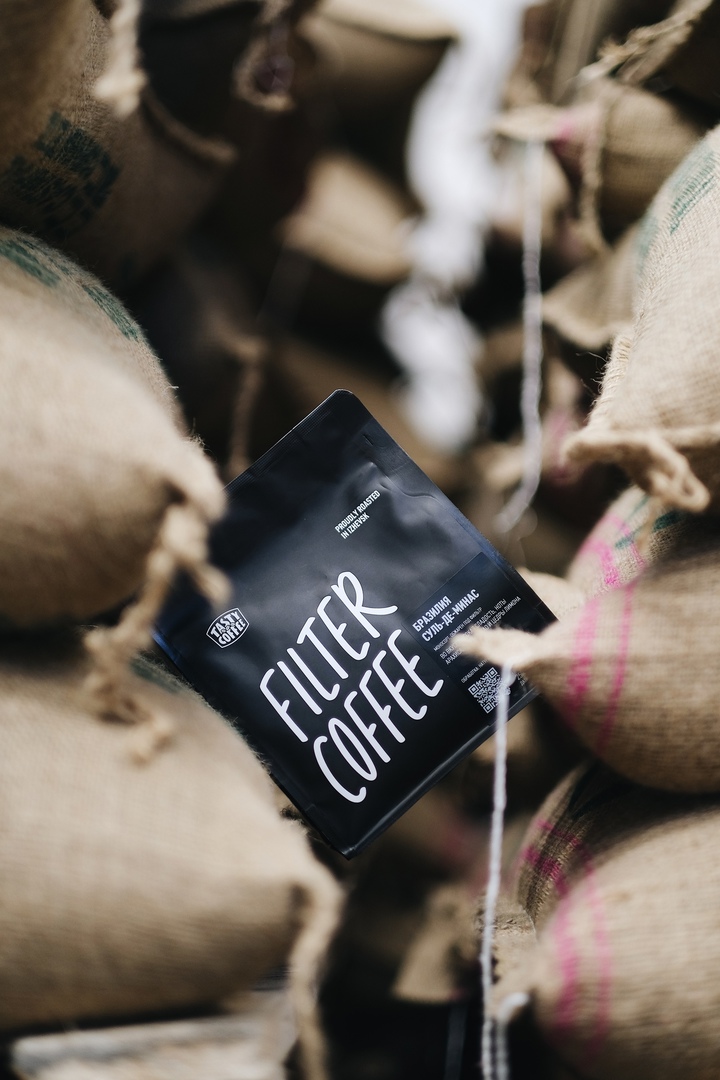 �������� ��� ��������� �� 20.01. ��� � ���� Tasty Coffee. ������������ ������ �� ��������� ����� � �������� ����-��-�����. ����� 39