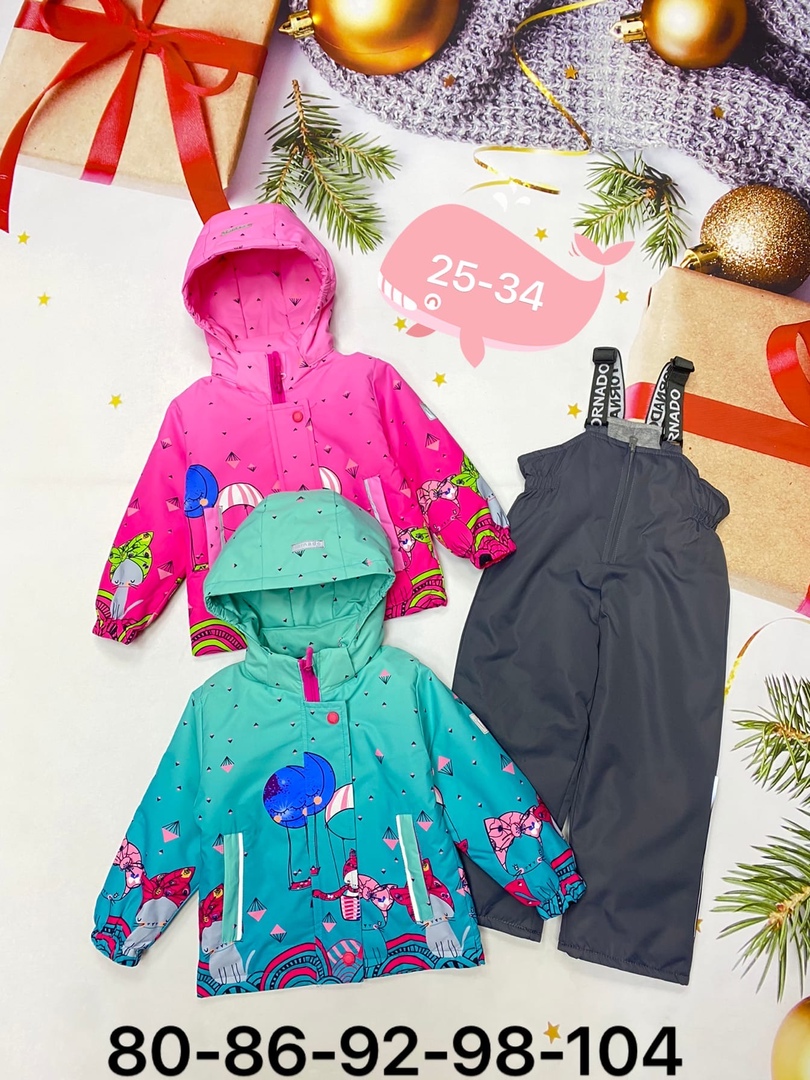 ���� �� 25.01. ������� ������ ��� �����. ����� �������� ���������! ������ �������, �����������, ������, ������ � ������. ������� �� 0 �� 16 ���! ������ ����, �������� �������. ����� ����������! ������� ������� -10