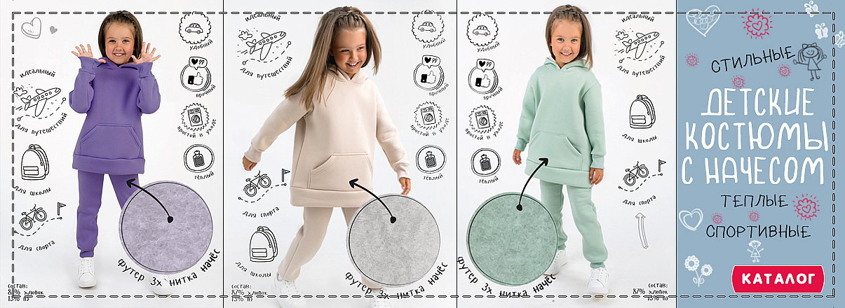 ����������! �������� ����������� ������ � �������� ����� �� �������������! ������ �� 250 ���! ������� �� 260 ���! �������� �� 150 ���! ����� �� 160 ���!