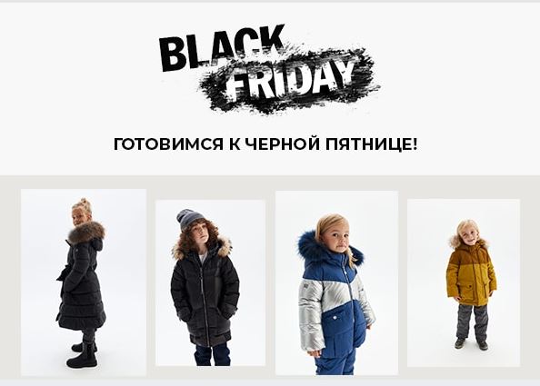 ����� ������ ����� ������������ � ������� ������ Silver Spoon! �������� ����� ������� ��������! ������� ������ � �����. �������� � ������. ����������� ������.21.