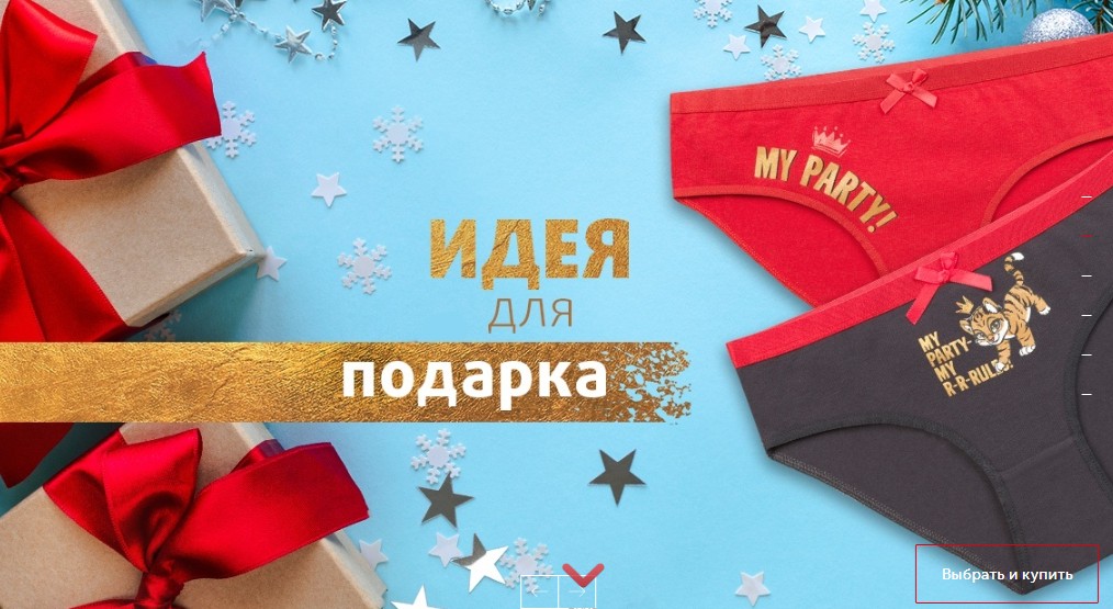 ��������-���� �� 24.01. ���������� �� ������������ �� Pelican.����� ��������! ������� ����������!