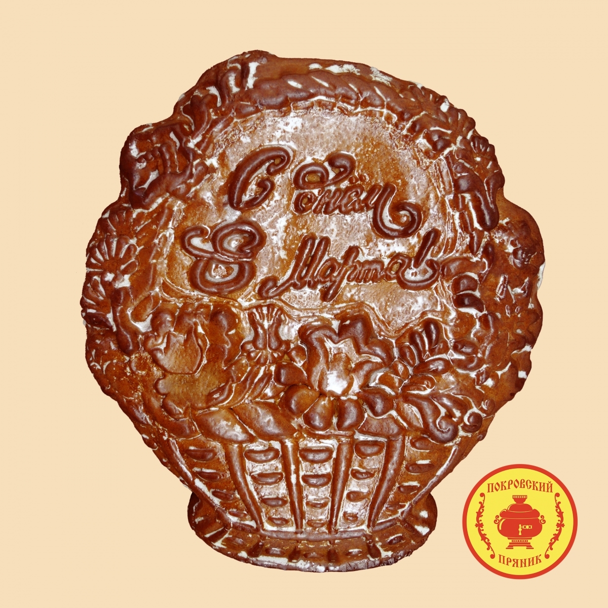 ������ � �������� ���������!!! ����������. ��� 700 ��. ����168+%