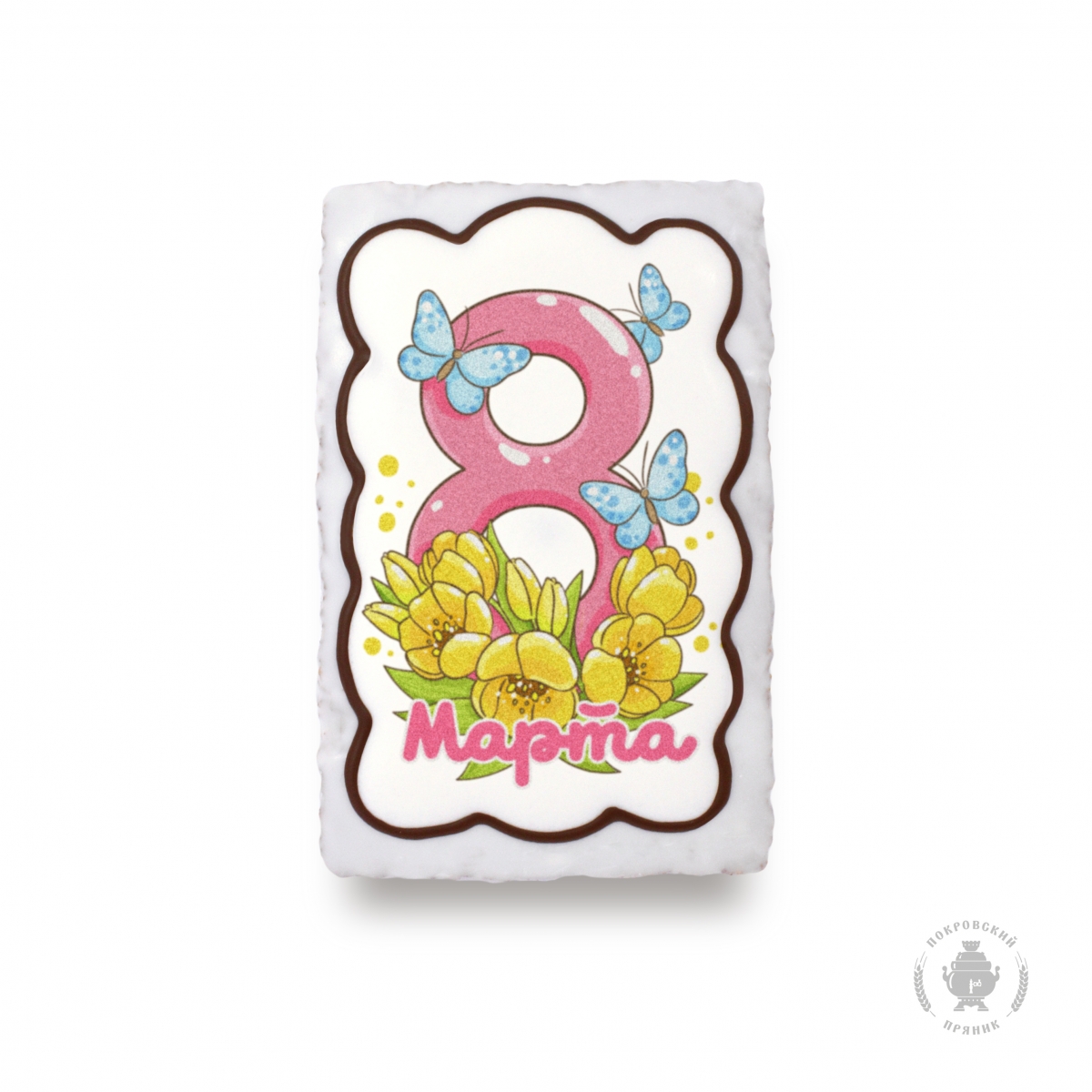 ������� � ������. ��������� ����))) ������ � �����. ��� 130 ��. ���� 97+%