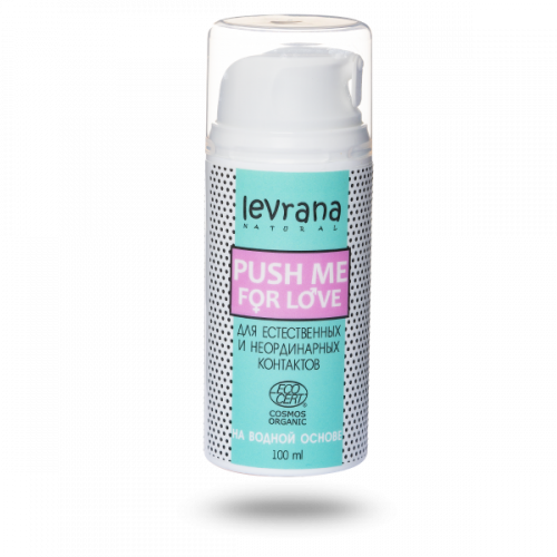 � ��� ��� ������ ����� ����������)....����������� ��������� �� ������ ������, 100 �� COSMOS ORGANIC