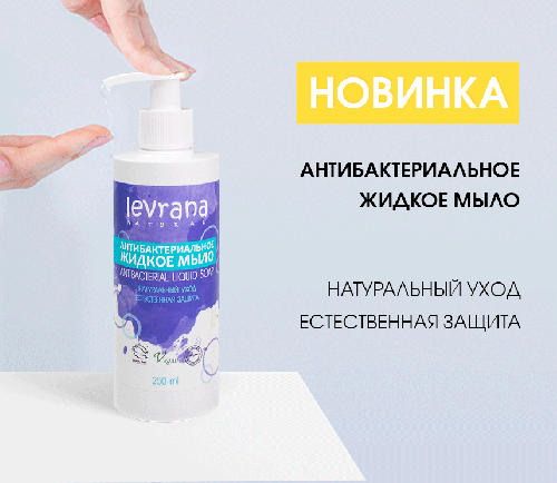 ����������������� ������ ����, 250 �� 