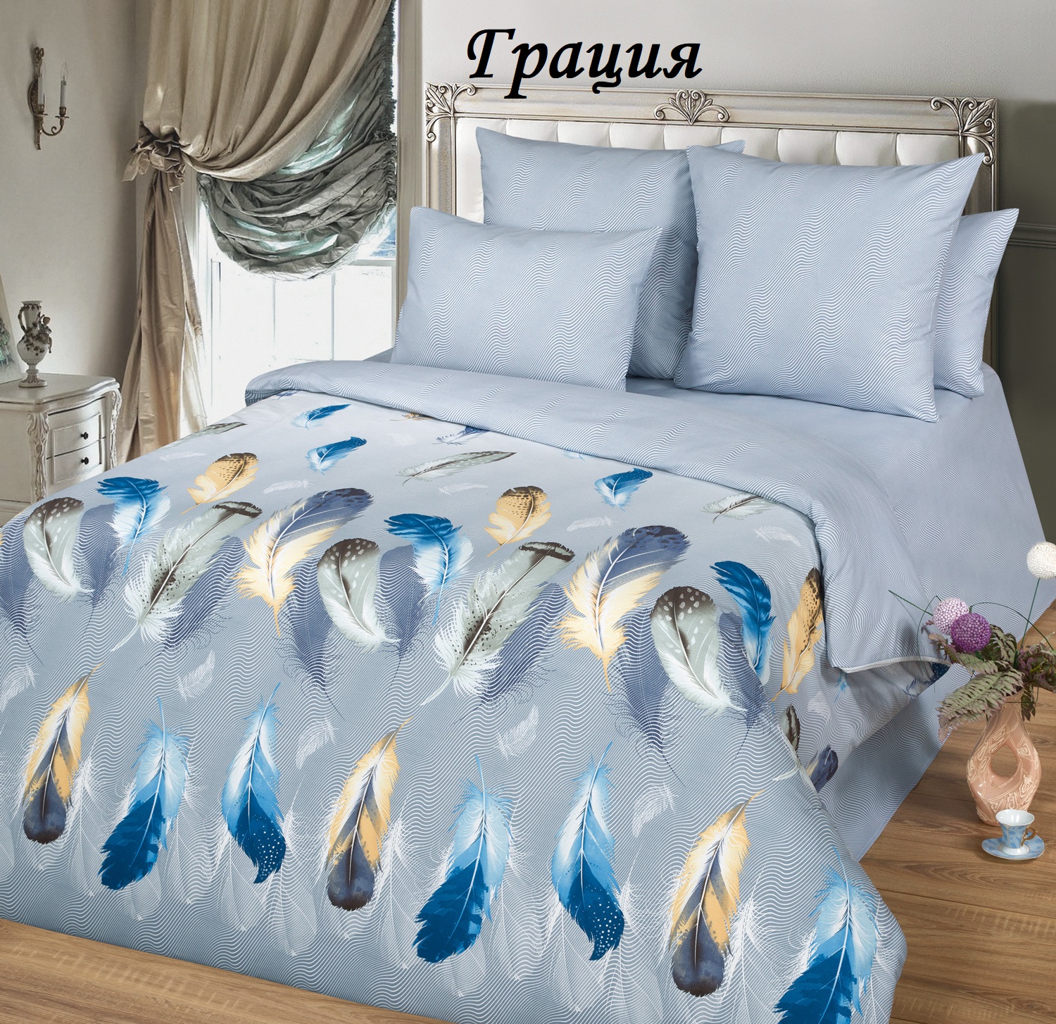 ������-������� �� ����������� �����. ������ �������� �� 19.01