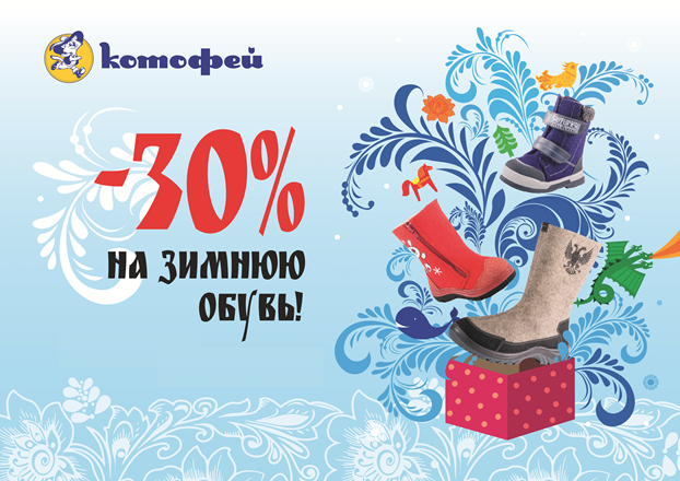 ���������� ���� � ������� �� ��������� �����!