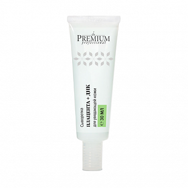 PREMIUM Professional - � ���������������� ����� ��������� ����� ������� ������������ ���������! �����!
