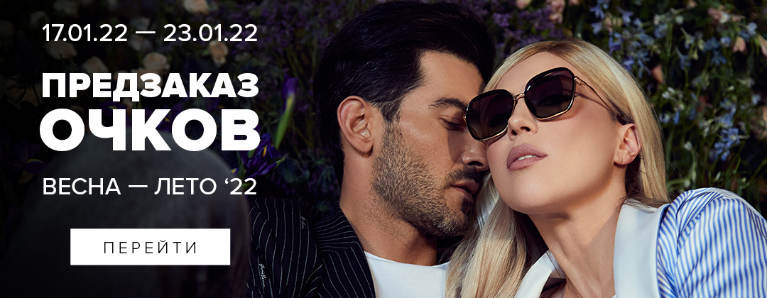 ��������� �������������� ����� ������ �����-���� 2022! ����� ��������� ������ �� ����� �������� �����!