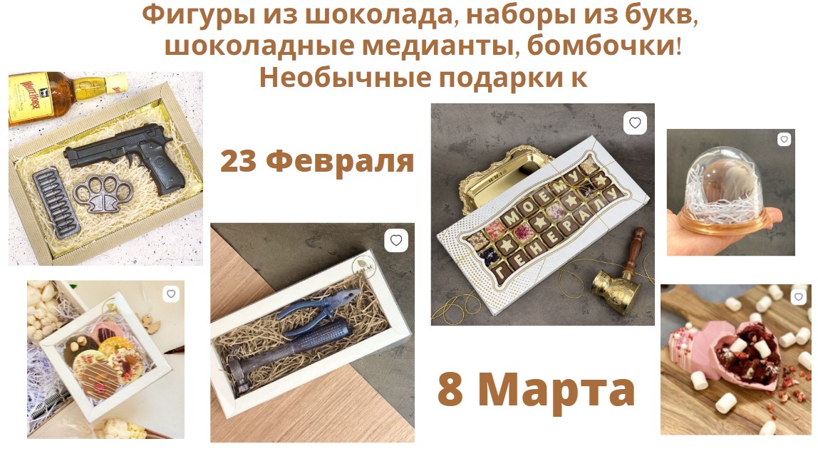 ��������� � ���������! ��� ���, ��� ����� ��������! ��������� �������, ������ �� ��������, ������ �� ����,���������� ��������, ��������! � 23 ������� � 8 �����! ����� ����� 1 ����! �� ����������!